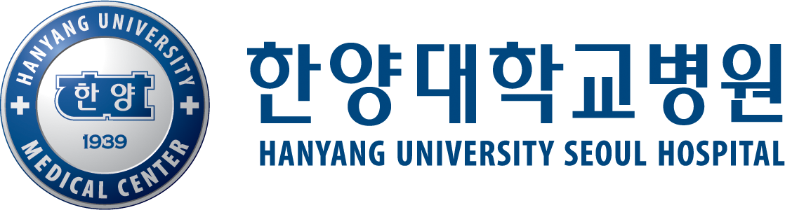 한양대학교병원